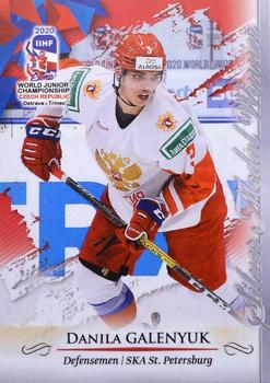 2020 BY Cards IIHF U20 World Championship (Unlicensed) #RUS/U20/2020-05 Danila Galenyuk Front