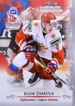 2020 BY Cards IIHF U20 World Championship (Unlicensed) #RUS/U20/2020-06 Egor Zamula Front