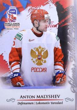 2020 BY Cards IIHF U20 World Championship (Unlicensed) #RUS/U20/2020-07 Anton Malyshev Front