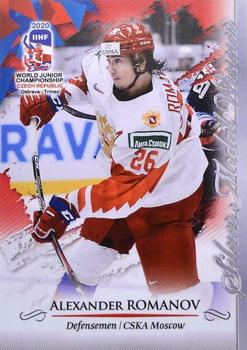 2020 BY Cards IIHF U20 World Championship (Unlicensed) #RUS/U20/2020-10 Alexander Romanov Front