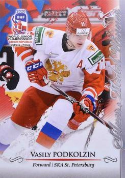 2020 BY Cards IIHF U20 World Championship (Unlicensed) #RUS/U20/2020-15 Vasily Podkolzin Front
