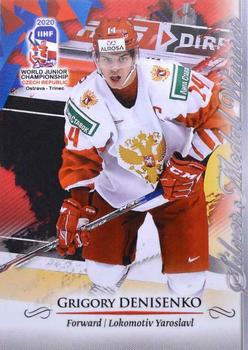2020 BY Cards IIHF U20 World Championship (Unlicensed) #RUS/U20/2020-18 Grigory Denisenko Front