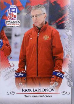 2020 BY Cards IIHF U20 World Championship (Unlicensed) #RUS/U20/2020-27 Igor Larionov Front