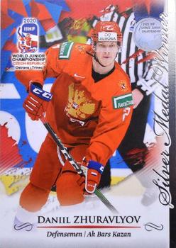 2020 BY Cards IIHF U20 World Championship (Unlicensed) #RUS/U20/2020-31 Daniil Zhuravlyov Front