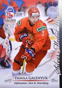 2020 BY Cards IIHF U20 World Championship (Unlicensed) #RUS/U20/2020-32 Danila Galenyuk Front