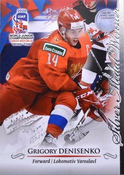 2020 BY Cards IIHF U20 World Championship (Unlicensed) #RUS/U20/2020-45 Grigory Denisenko Front