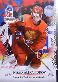 2020 BY Cards IIHF U20 World Championship (Unlicensed) #RUS/U20/2020-48 Nikita Alexandrov Front