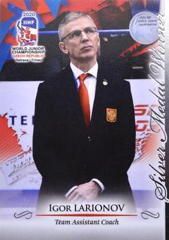 2020 BY Cards IIHF U20 World Championship (Unlicensed) #RUS/U20/2020-54 Igor Larionov Front