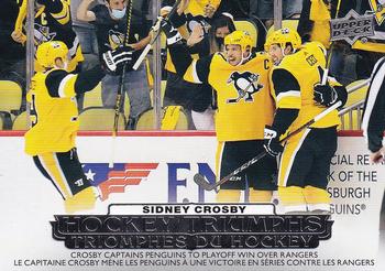 2022-23 Upper Deck Tim Hortons - Hockey Triumphs #HT-2 Sidney Crosby Front