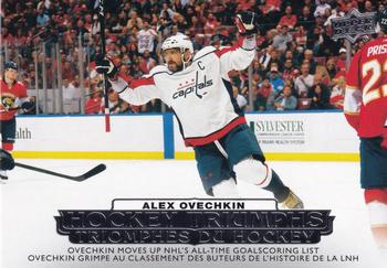 2022-23 Upper Deck Tim Hortons - Hockey Triumphs #HT-3 Alex Ovechkin Front