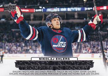 2022-23 Upper Deck Tim Hortons - Hockey Triumphs #HT-13 Nikolaj Ehlers Front