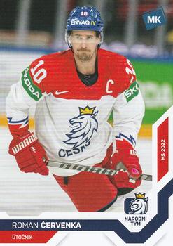 2021-22 Moje karticky Czech Ice Hockey Team #48 Roman Cervenka Front