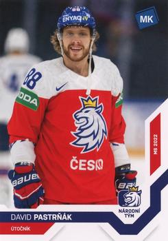 2021-22 Moje karticky Czech Ice Hockey Team #58 David Pastrnak Front