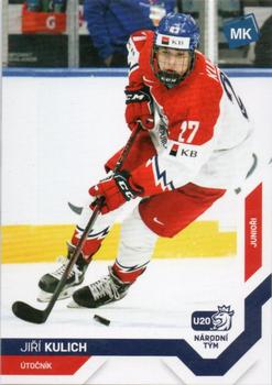 2021-22 Moje karticky Czech Ice Hockey Team #64 Jiri Kulich Front