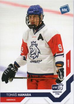 2021-22 Moje karticky Czech Ice Hockey Team #74 Tomas Hamara Front