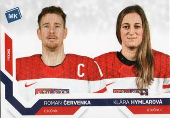 2021-22 Moje karticky Czech Ice Hockey Team #87 Roman Cervenka / Klara Hymlarova Front