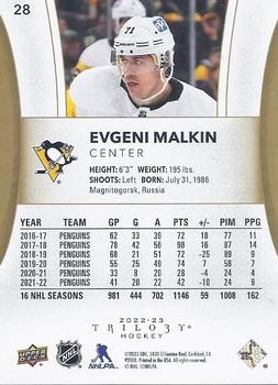 2022-23 Upper Deck Trilogy #28 Evgeni Malkin Back