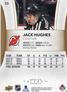 2022-23 Upper Deck Trilogy #55 Jack Hughes Back