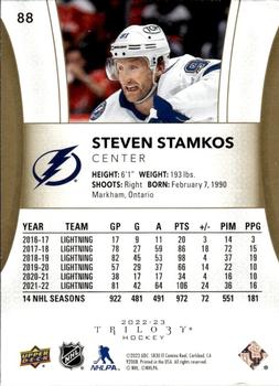 2022-23 Upper Deck Trilogy #88 Steven Stamkos Back