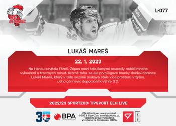 2022-23 SportZoo Live Tipsport ELH #L-077 Lukas Mares Back