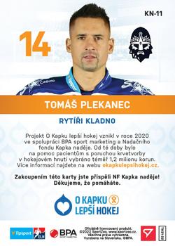 2021-22 SportZoo Tipsport ELH Kapka Nadeje #KN-11 Tomas Plekanec Back
