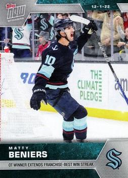 2022-23 Topps Now NHL Stickers #89 Matty Beniers Front