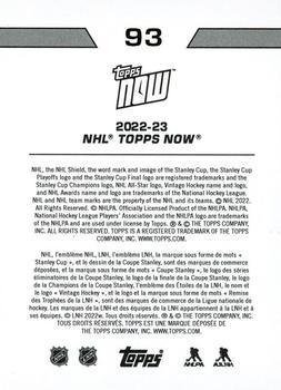 2022-23 Topps Now NHL Stickers #93 Matt Duchene Back