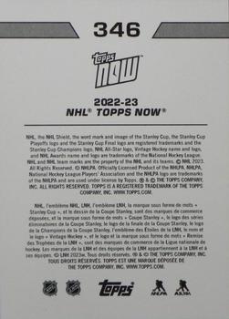 2022-23 Topps Now NHL Stickers #346 Dustin Wolf Back