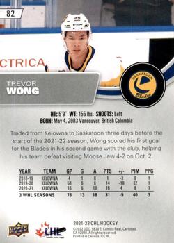 2021-22 Upper Deck CHL #82 Trevor Wong Back