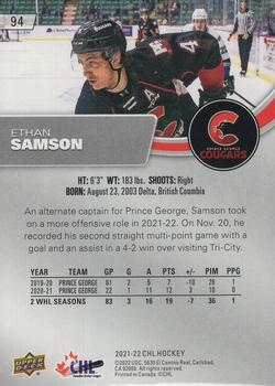 2021-22 Upper Deck CHL #94 Ethan Samson Back