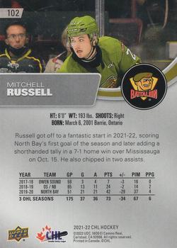 2021-22 Upper Deck CHL #102 Mitchell Russell Back