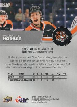 2021-22 Upper Deck CHL #259 Bogdans Hodass Back
