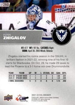 2021-22 Upper Deck CHL #260 Ivan Zhigalov Back
