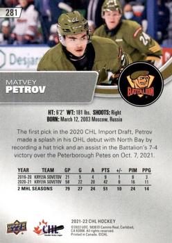 2021-22 Upper Deck CHL #281 Matvey Petrov Back