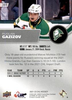 2021-22 Upper Deck CHL #391 Ruslan Gazizov Back