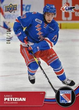 2021-22 Upper Deck CHL - Exclusives #240 Mike Petizian Front