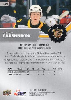 2021-22 Upper Deck CHL - High Gloss #249 Artem Grushnikov Back