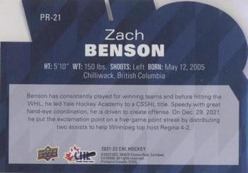 2021-22 Upper Deck CHL - CHL Profiles #PR-21 Zach Benson Back