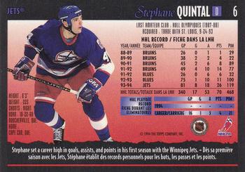 1994-95 O-Pee-Chee Premier #6 Stephane Quintal Back