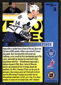 1994-95 O-Pee-Chee Premier #38 Dave Andreychuk Back
