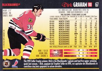 1994-95 O-Pee-Chee Premier #67 Dirk Graham Back