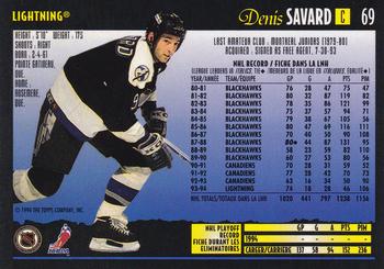 1994-95 O-Pee-Chee Premier #69 Denis Savard Back