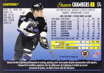 1994-95 O-Pee-Chee Premier #174 Shawn Chambers Back