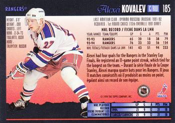 1994-95 O-Pee-Chee Premier #185 Alexei Kovalev Back