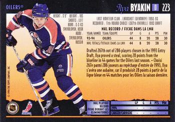 1994-95 O-Pee-Chee Premier #223 Ilya Byakin Back