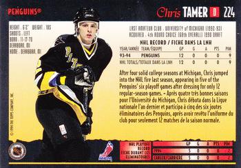 1994-95 O-Pee-Chee Premier #224 Chris Tamer Back