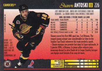 1994-95 O-Pee-Chee Premier #226 Shawn Antoski Back