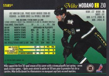 1994-95 O-Pee-Chee Premier #230 Mike Modano Back