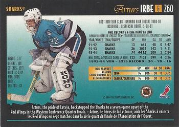 Arturs Irbe 1993 San Jose Sharks NHL Throwback Hockey Jersey