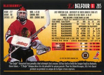 1994-95 O-Pee-Chee Premier #285 Ed Belfour Back